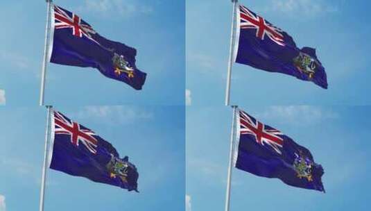 南乔治亚和南桑威奇群岛现实主义旗帜高清在线视频素材下载