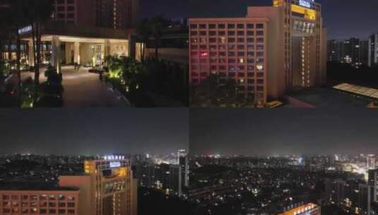 东莞帝豪花园酒店夜景高清在线视频素材下载