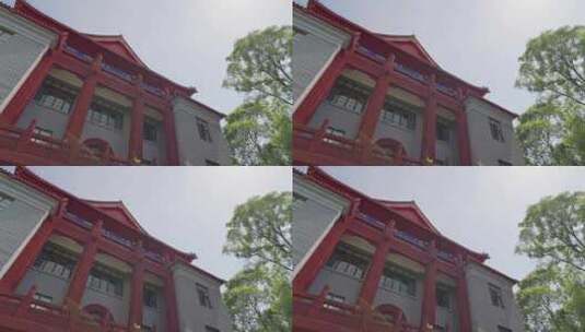 四川大学教学楼白昼空镜高清在线视频素材下载