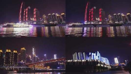 重庆地标夜景建筑环球金融中高清在线视频素材下载