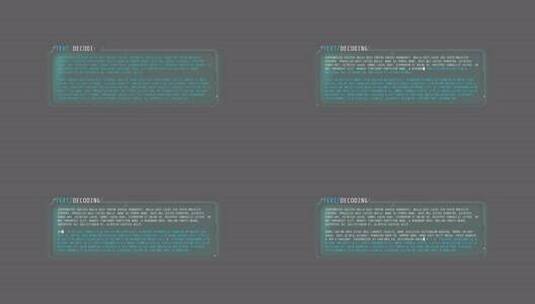 具有文本光标效果的中文本解码窗口高清在线视频素材下载