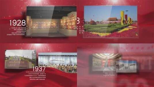 八一建军片头95周年图文宣传展示高清AE视频素材下载