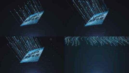 粒子光线科技开场高清AE视频素材下载