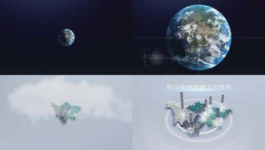 26 地球穿梭真实立体地图 - 四川省高清AE视频素材下载