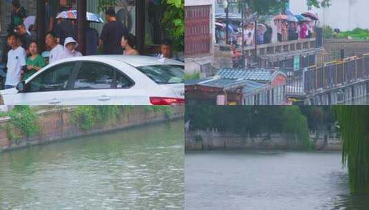 江苏苏州姑苏寒山寺江南水乡下雨季游客风景高清在线视频素材下载