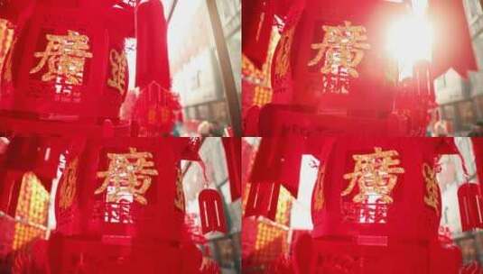 中国新年灯笼特写高清在线视频素材下载