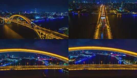 上海卢浦大桥夜景4K延时航拍高清在线视频素材下载