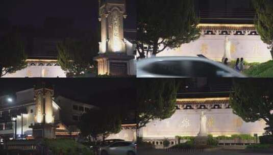 绍兴秋瑾烈士纪念碑夜景4K视频素材高清在线视频素材下载