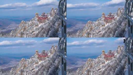 洛阳老君山雪景延时摄影ProRes422 10bit高清在线视频素材下载