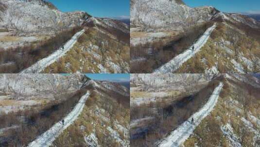 日本北海道有珠山火山自然风光高清在线视频素材下载