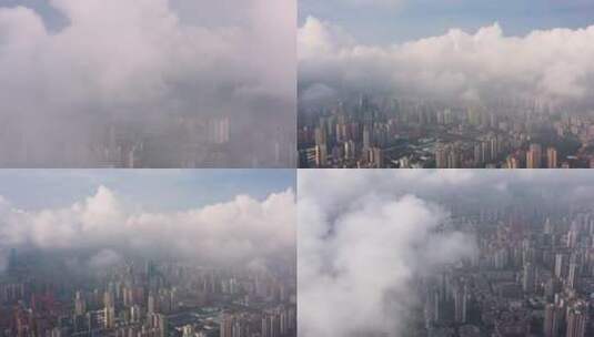雨后云雾下的重庆山城航拍素材高清在线视频素材下载