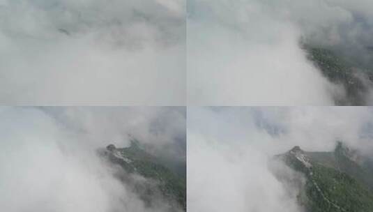 湖南衡阳南岳衡山航拍高清在线视频素材下载