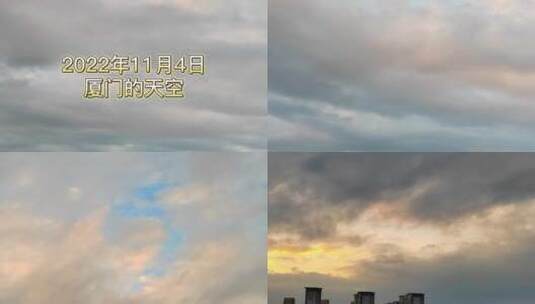 自然风光 画家眼中的天空高清在线视频素材下载