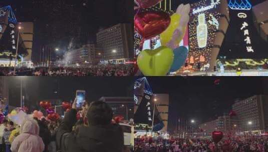 跨年放气球高清在线视频素材下载