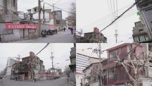 上海杨浦区旧城拆迁区动迁横幅4K视频高清在线视频素材下载