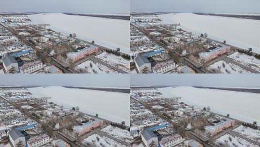 原创 黑龙江黑河市瑷珲镇城市风光航拍高清在线视频素材下载