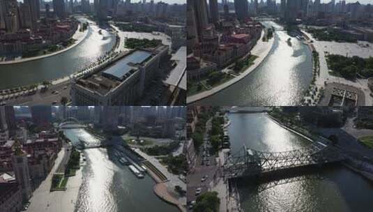 天津海河 天津站 晴朗天气4K航拍高清在线视频素材下载