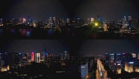 滨江区夜景 杭州夜景 萧山区夜景 航拍钱江高清在线视频素材下载