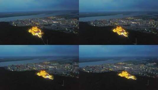 航拍抚远黑龙江畔夜景风光高清在线视频素材下载