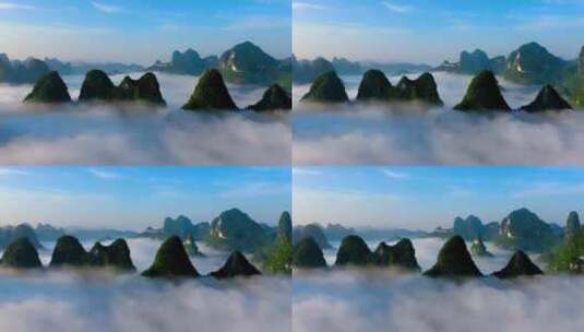航拍桂林绝美高山云海仙境广西旅游宣传片高清在线视频素材下载