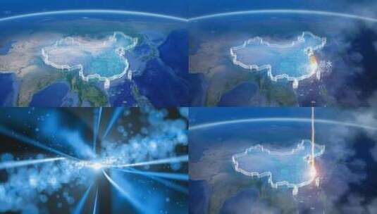 地球俯冲定位地图辐射中国丽水高清在线视频素材下载