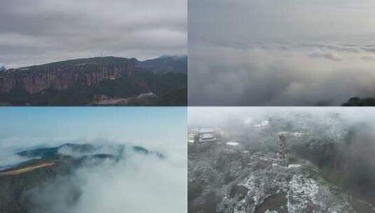 唯美云海山川温岭温州风景旅游宣传背景视频高清在线视频素材下载