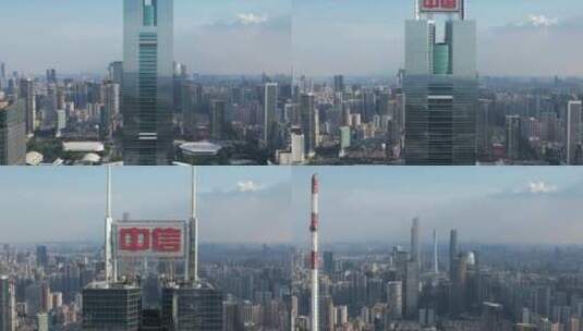广州中信大厦高清在线视频素材下载