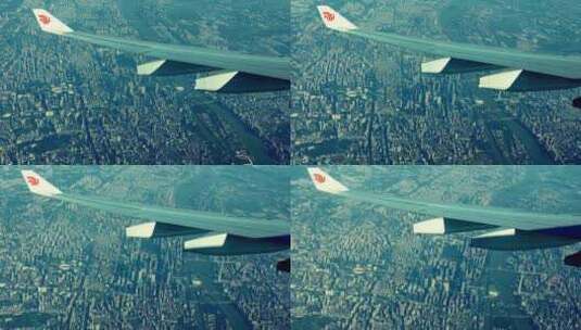飞机视角飞跃广州城广州塔航拍高清在线视频素材下载
