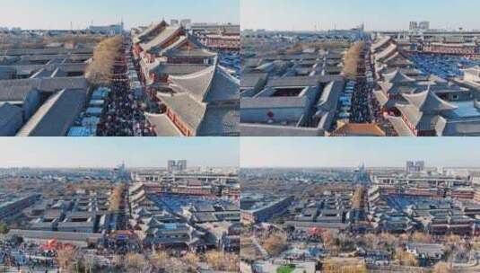 春节杨柳青古镇航拍高清在线视频素材下载