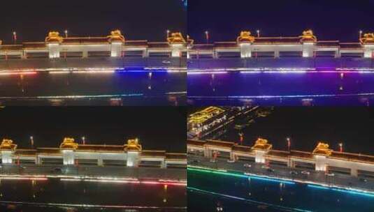 航拍四川广汉城市夜景高清在线视频素材下载