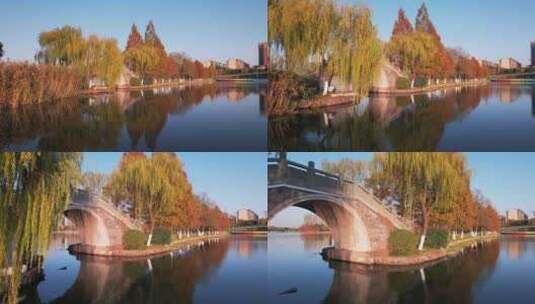 宁波市日湖公园航拍风光高清在线视频素材下载