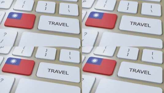 台湾国旗和文字旅行按钮旅行到国家3D动画高清在线视频素材下载