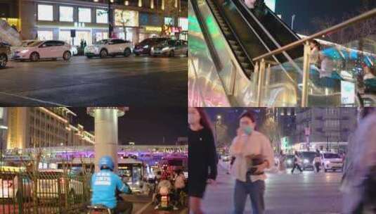 杭州城市夜晚行人过马路车流人流脚步人文视高清在线视频素材下载