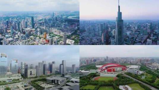 【4K】中国南京航拍地标建筑超长航拍视频高清在线视频素材下载