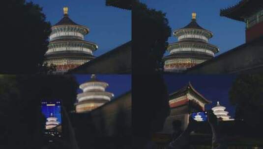 北京天坛公园祈年殿夜景 游客拍照高清在线视频素材下载
