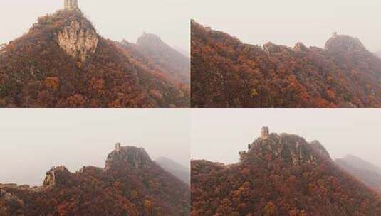 北京秋天司马台长城群山红叶大气航拍宣传片高清在线视频素材下载