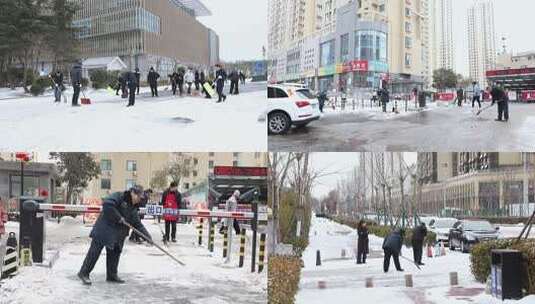 雪后除雪 铲雪高清在线视频素材下载