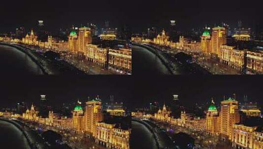 上海外滩夜景高清在线视频素材下载