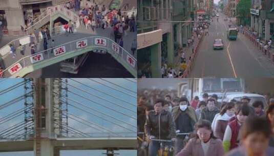 80年代90年代广州城市发展交通车流高清在线视频素材下载