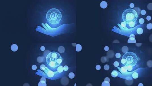 手掌托举AI概念球体画面高清在线视频素材下载