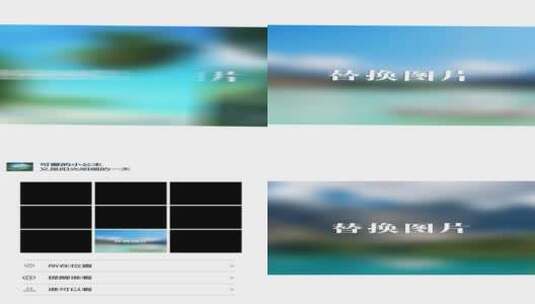 抖音热门九宫格照片朋友圈视频AE模板高清AE视频素材下载