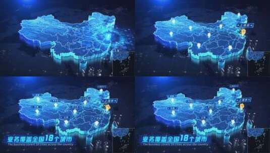 中国地图辐射高清AE视频素材下载