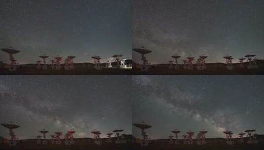 明安图草原天眼雷达监测器与星空高清在线视频素材下载