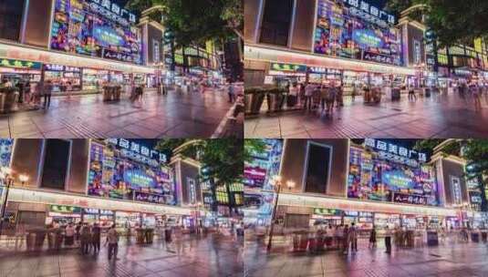 8K重庆八一好吃街夜景人流延时2高清在线视频素材下载