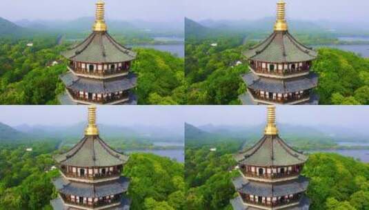 杭州西湖十景雷峰夕照雷峰塔航拍高清在线视频素材下载