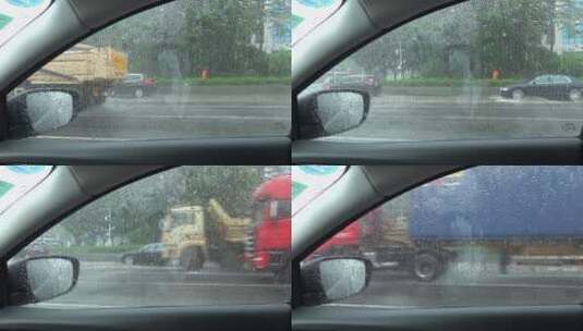 下雨 雨天 雨天出行 雨水高清在线视频素材下载