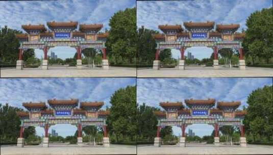 拉近镜头北京通州运河文化广场牌楼特写高清在线视频素材下载