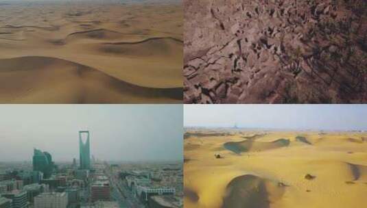 沙特阿拉伯航拍合集高清在线视频素材下载