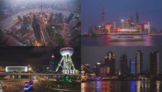 上海夜景交通延时摄影高清在线视频素材下载
