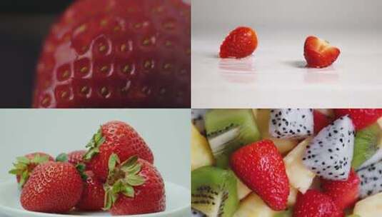 草莓 草莓拍摄 草莓特写 水果 丹东草莓高清在线视频素材下载